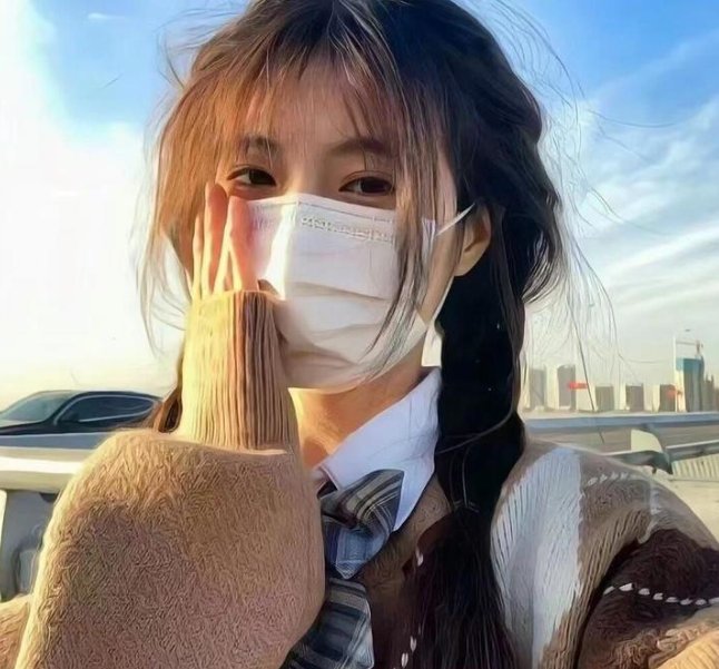 爱欲宝鉴